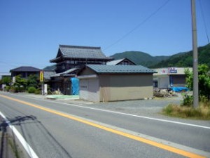 もりいし釣具店